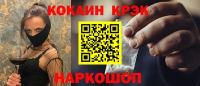 дурь Славгород