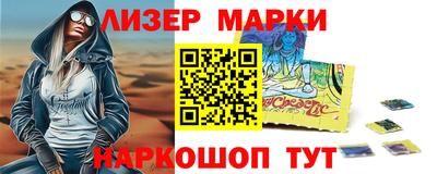дурь Славгород