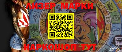 дурь Славгород