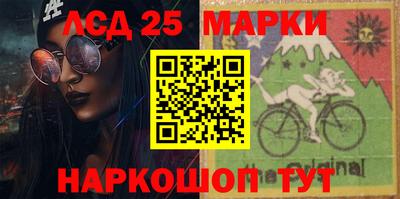 дурь Славгород