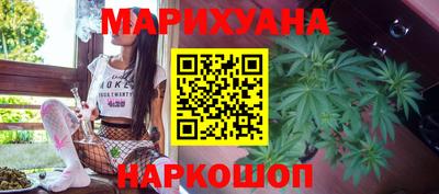 дурь Славгород