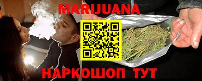 дурь Славгород