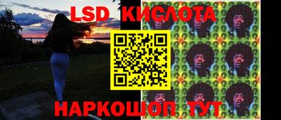 кокаин премиум Сланцы