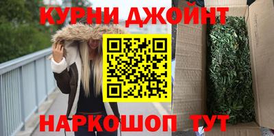 дурь Славгород