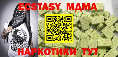 дурь Славгород