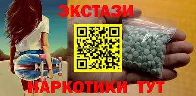 дурь Славгород