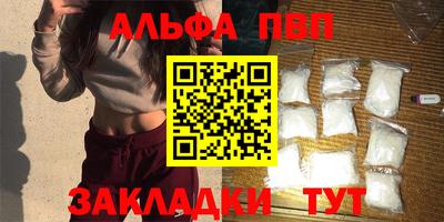 дурь Славгород