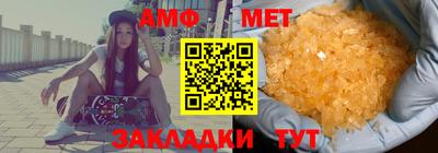 дурь Славгород
