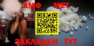 кокаин премиум Сланцы