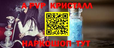 дурь Славгород